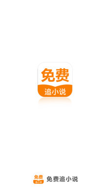 亚美体育app官网下载